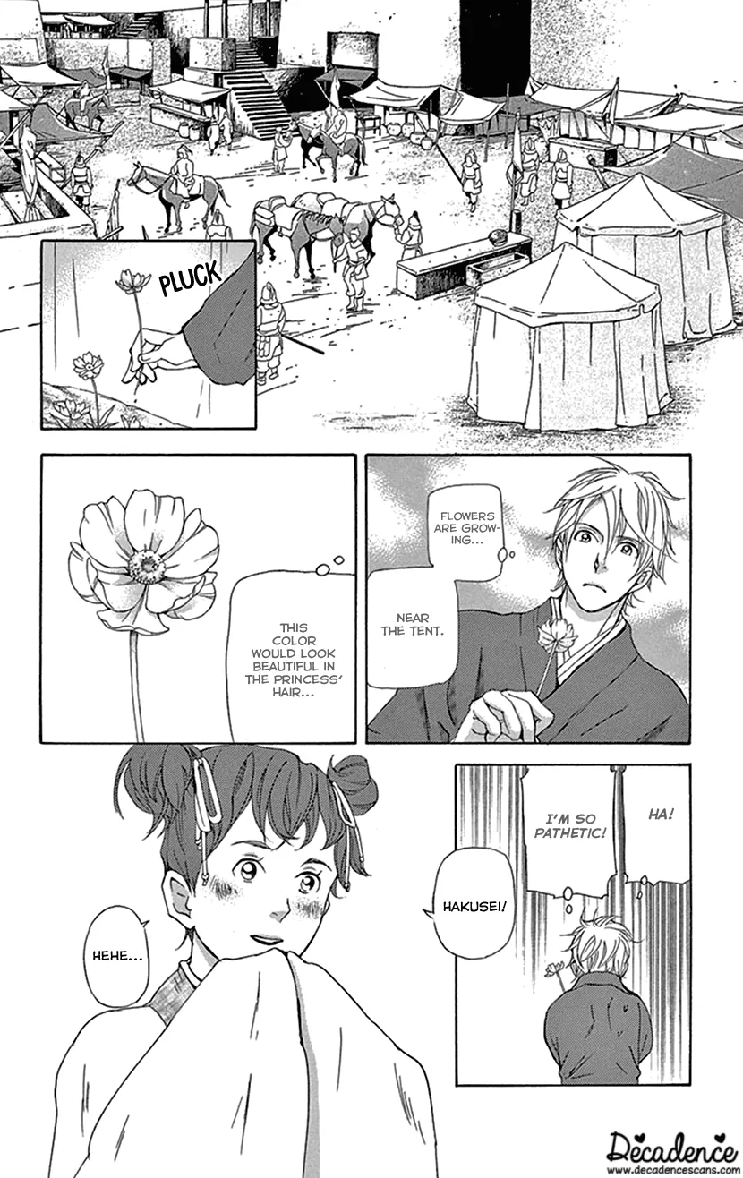 Joou No Hana Chapter 37 page 39 - MangaKakalot