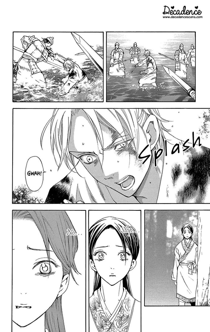 Joou No Hana Chapter 42.1 page 14 - MangaKakalot