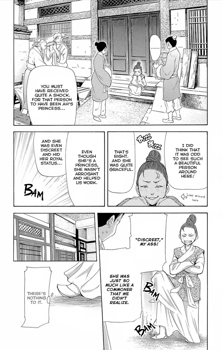 Joou No Hana Chapter 8 page 30 - MangaKakalot