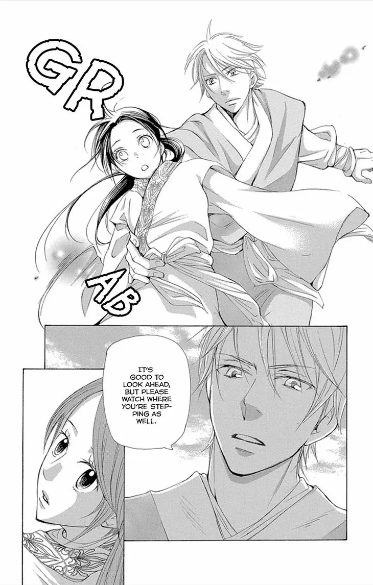 Joou No Hana Chapter 8 page 4 - MangaKakalot