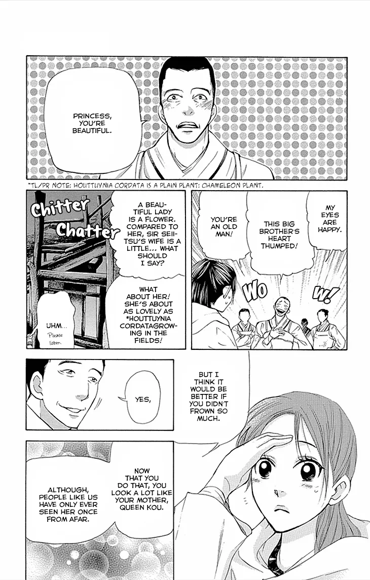 Joou No Hana Chapter 9.2 page 4 - MangaKakalot