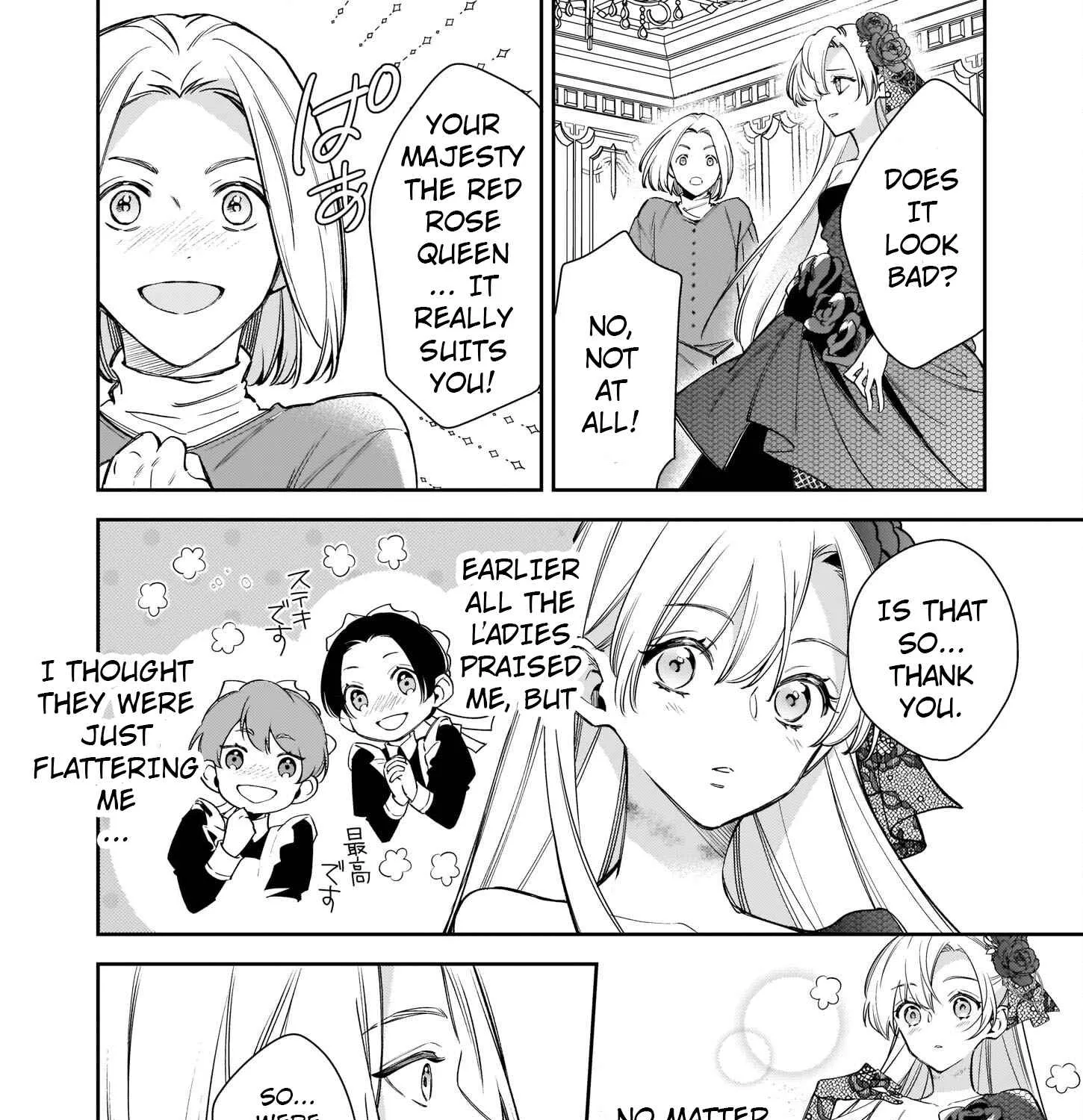 Joou Ophiria yo, Onore no Shi no Nazo wo Toke Chapter 3 page 28 - MangaKakalot