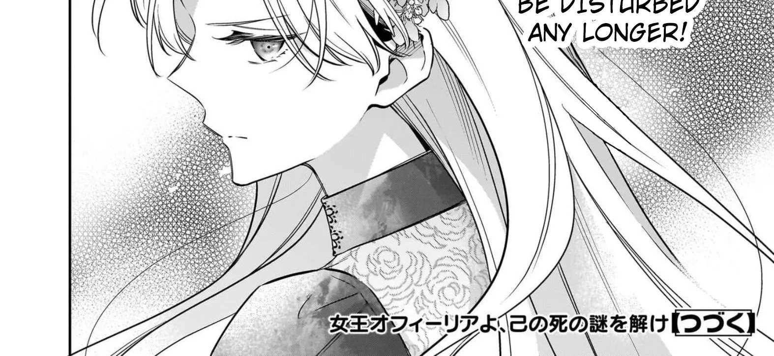 Joou Ophiria yo, Onore no Shi no Nazo wo Toke Chapter 8 page 66 - MangaKakalot