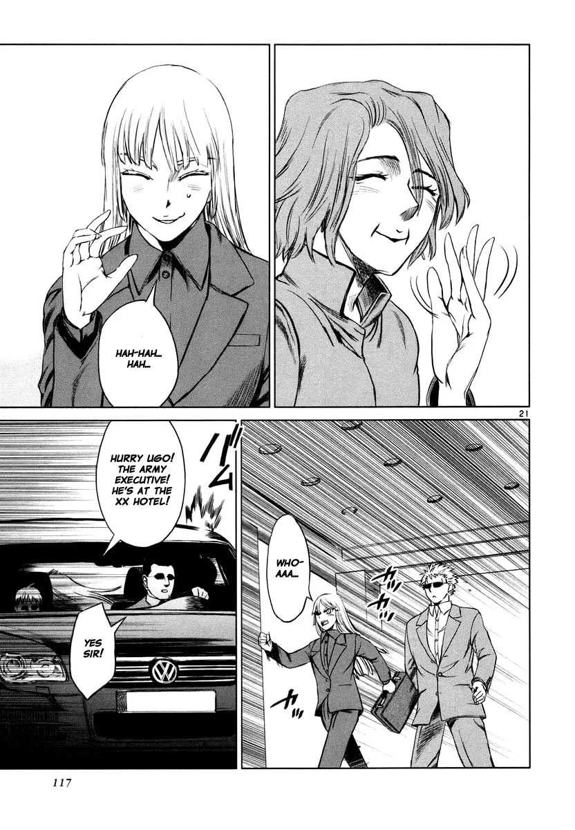 Jormungand Chapter 22 page 21 - MangaKakalot