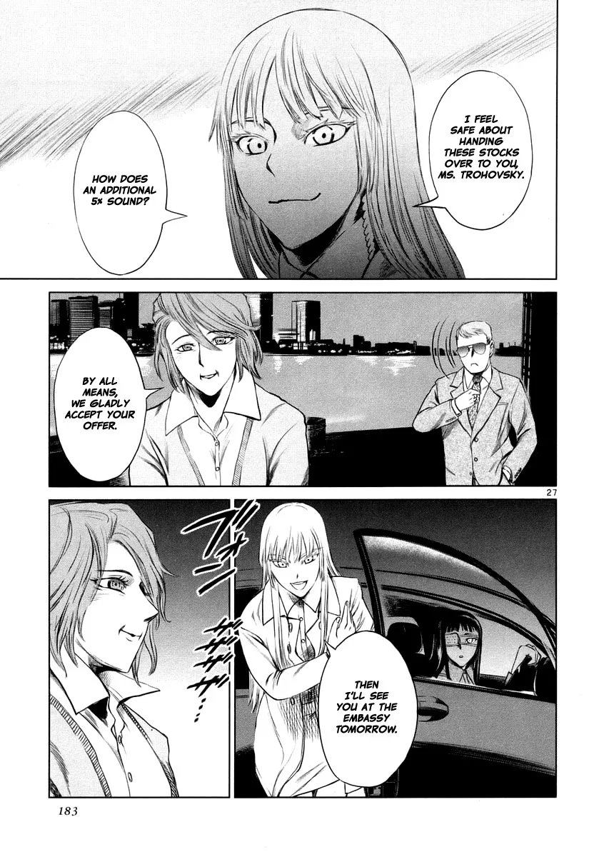 Jormungand Chapter 24 page 26 - MangaKakalot