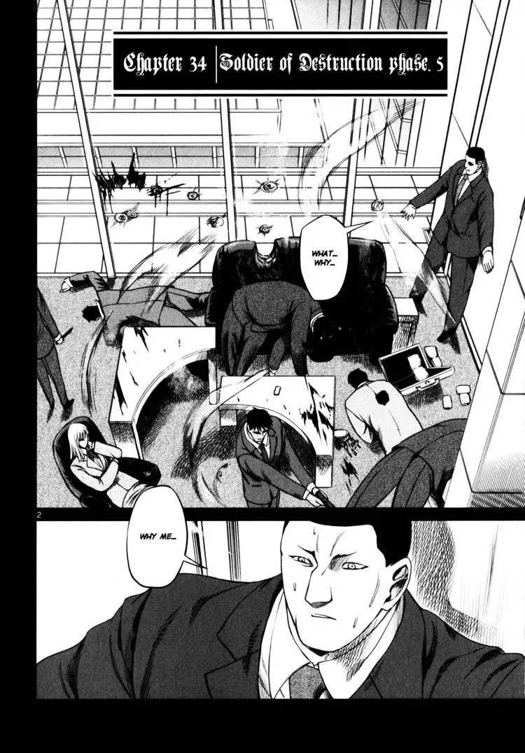 Jormungand Chapter 34 page 2 - MangaKakalot