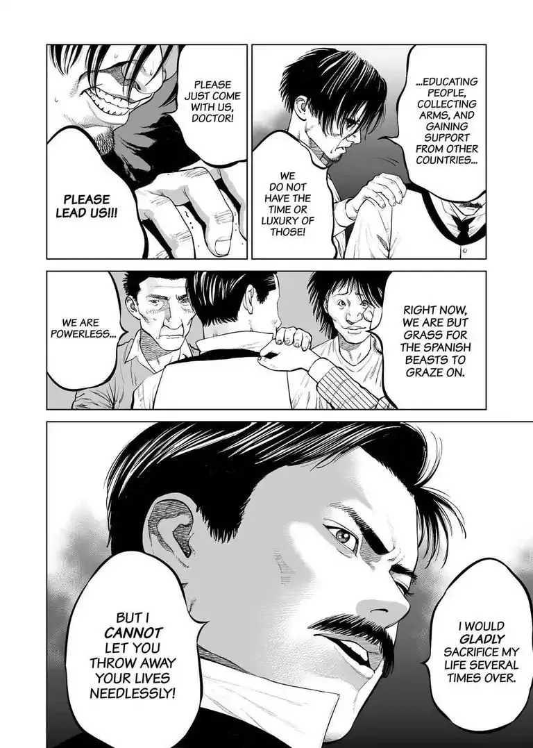 Jose Rizal - Page 8