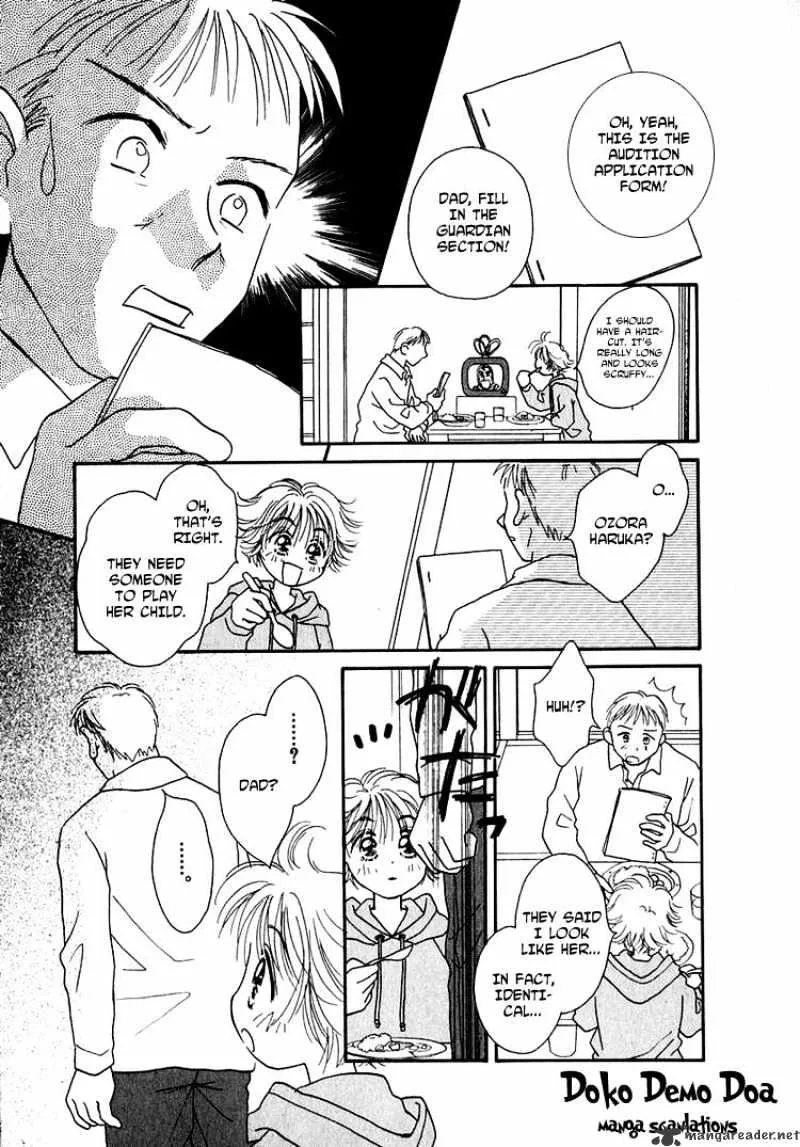 Josei Danshi - Page 22