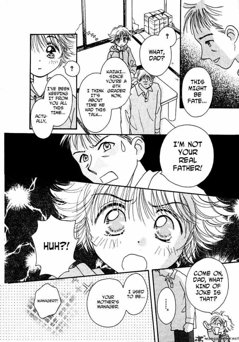 Josei Danshi - Page 23