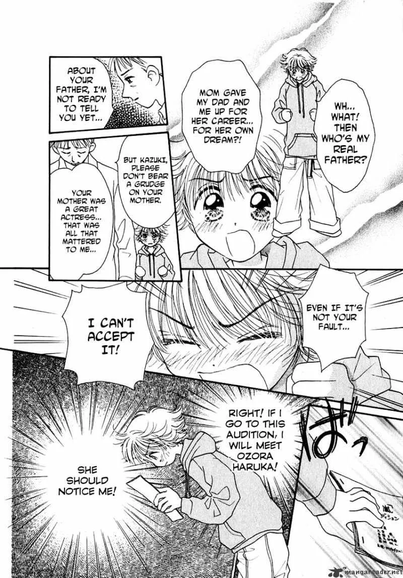 Josei Danshi - Page 25