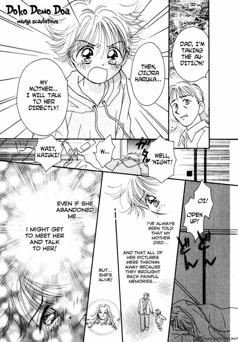 Josei Danshi - Page 26