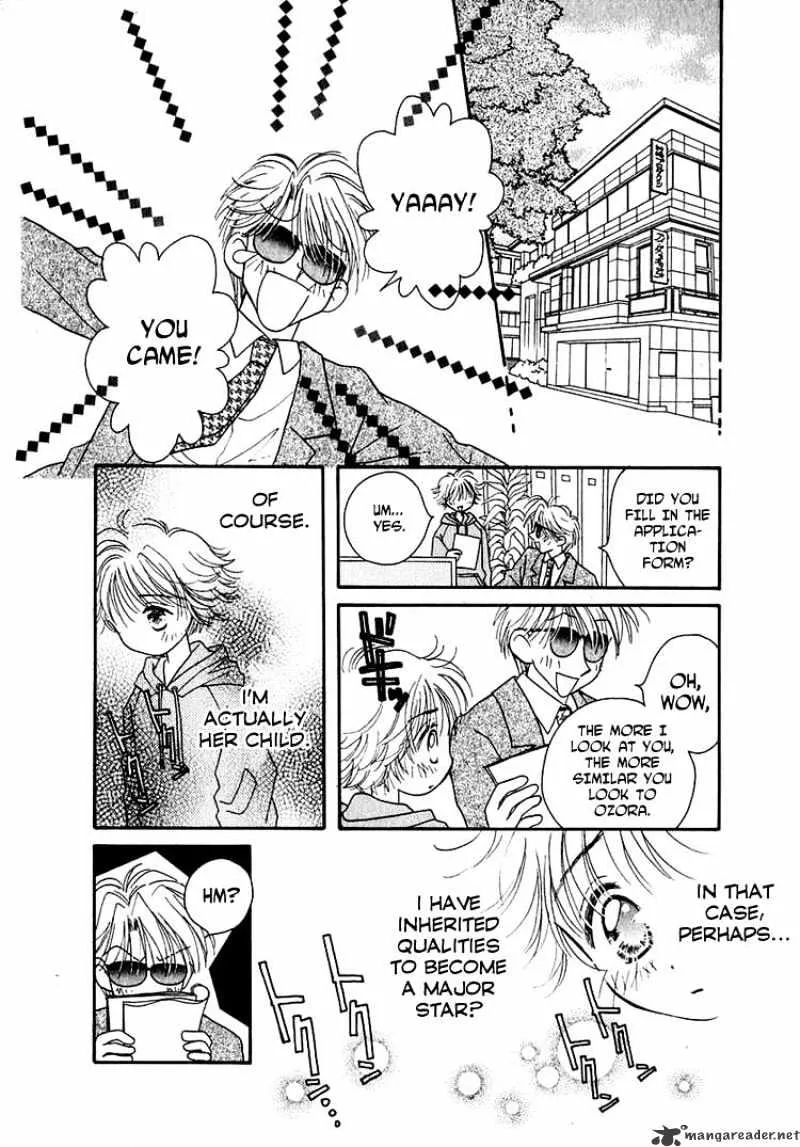 Josei Danshi - Page 27