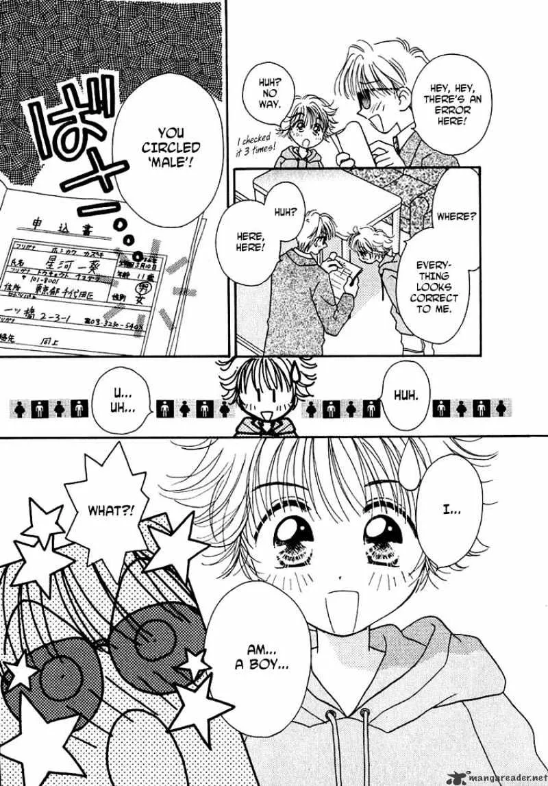 Josei Danshi - Page 28