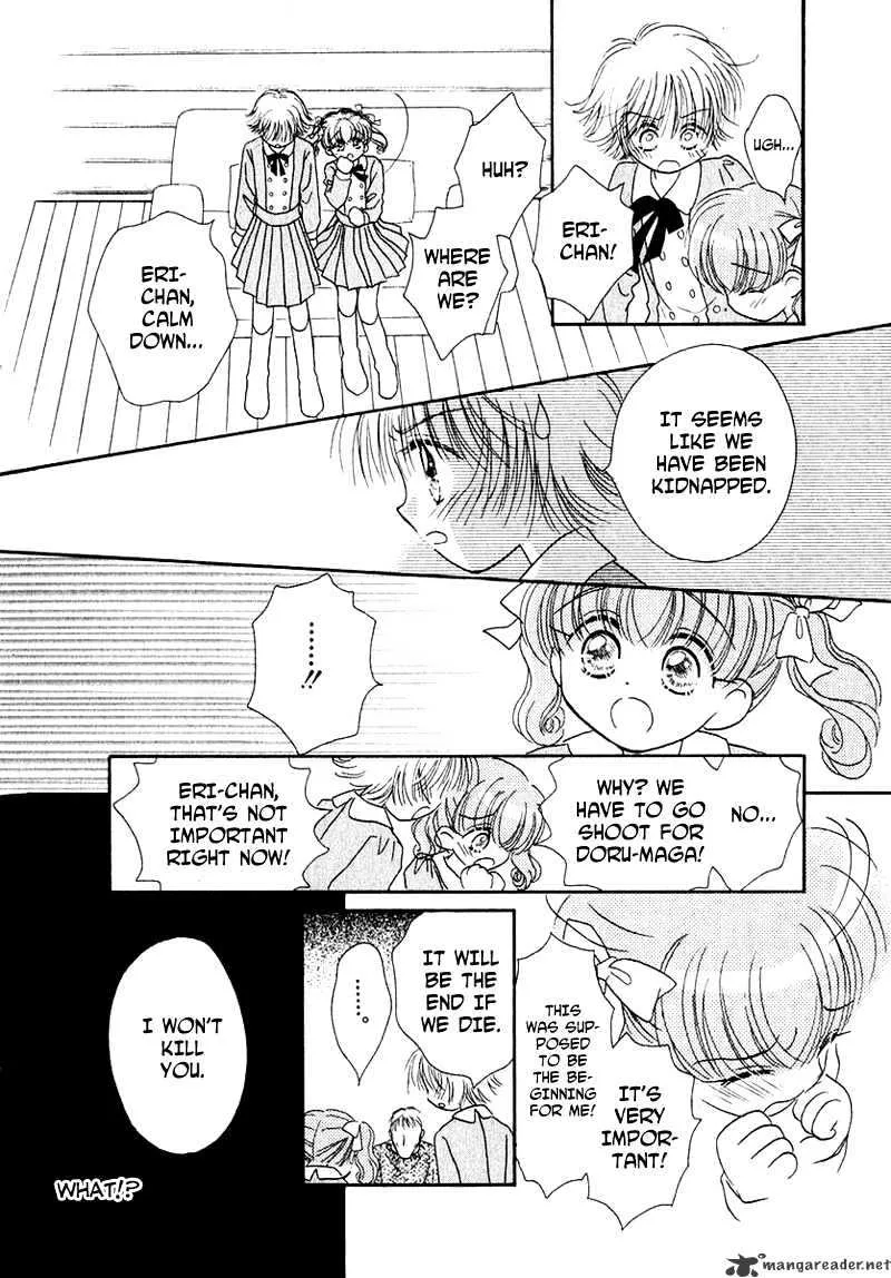 Josei Danshi - Page 12