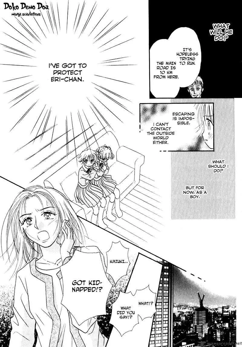 Josei Danshi - Page 15