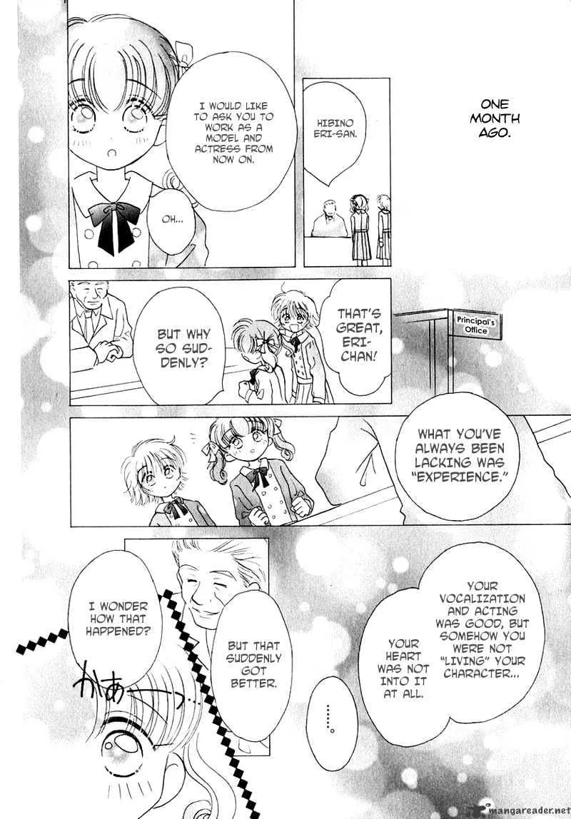 Josei Danshi - Page 2