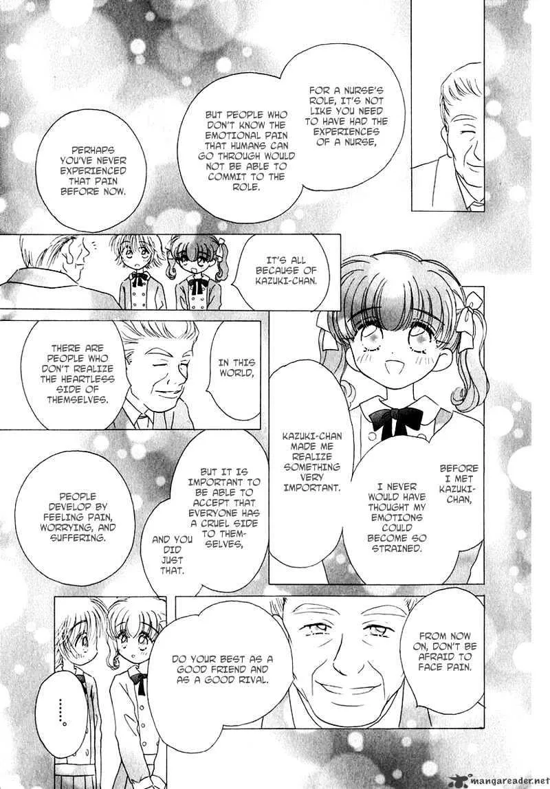 Josei Danshi - Page 3