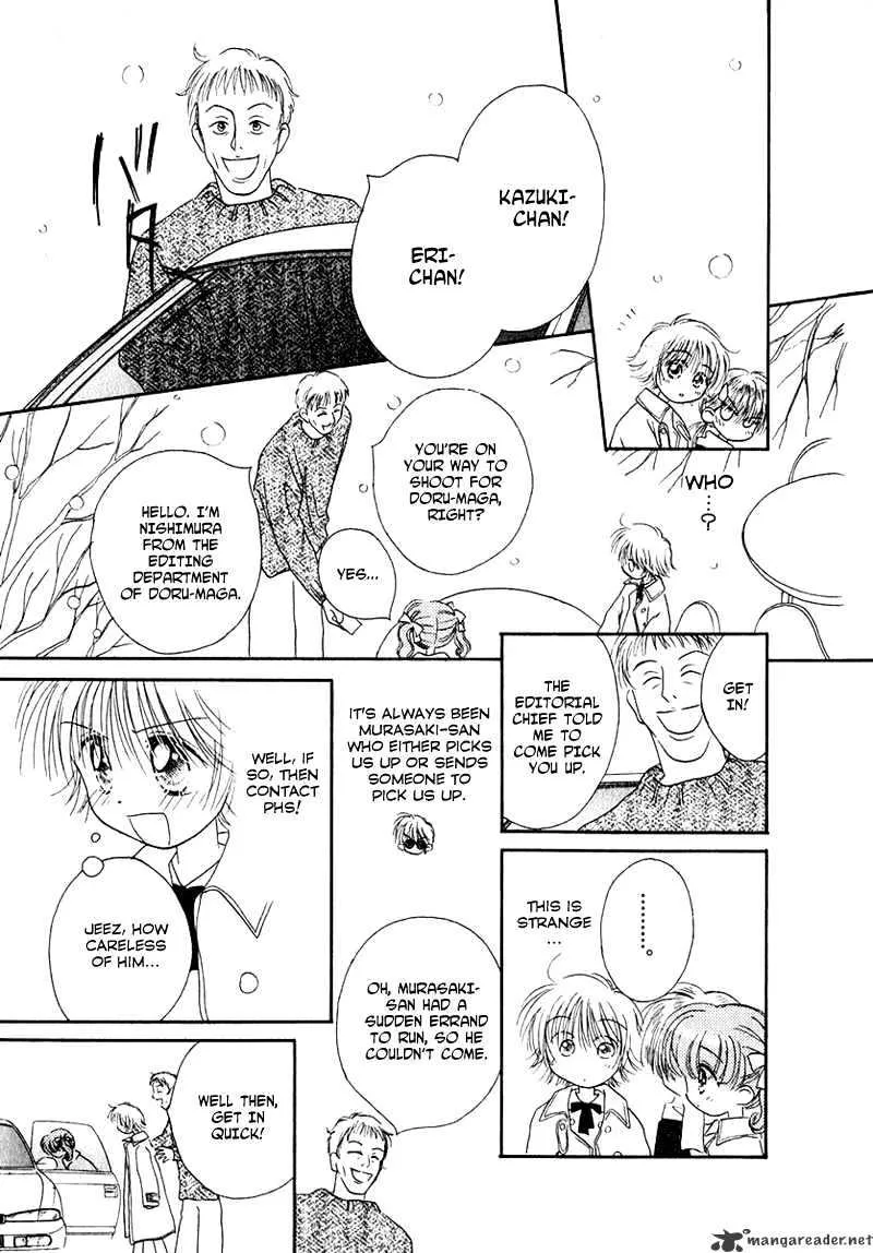 Josei Danshi - Page 5