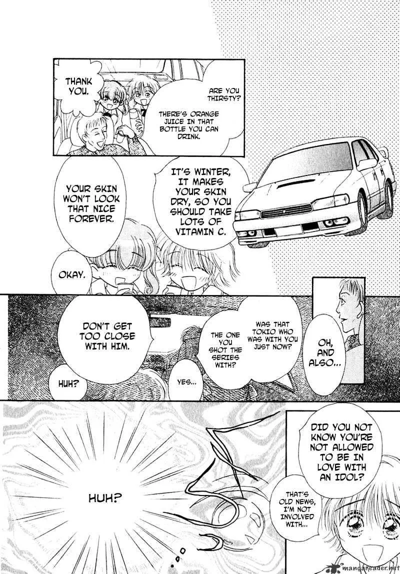 Josei Danshi - Page 8