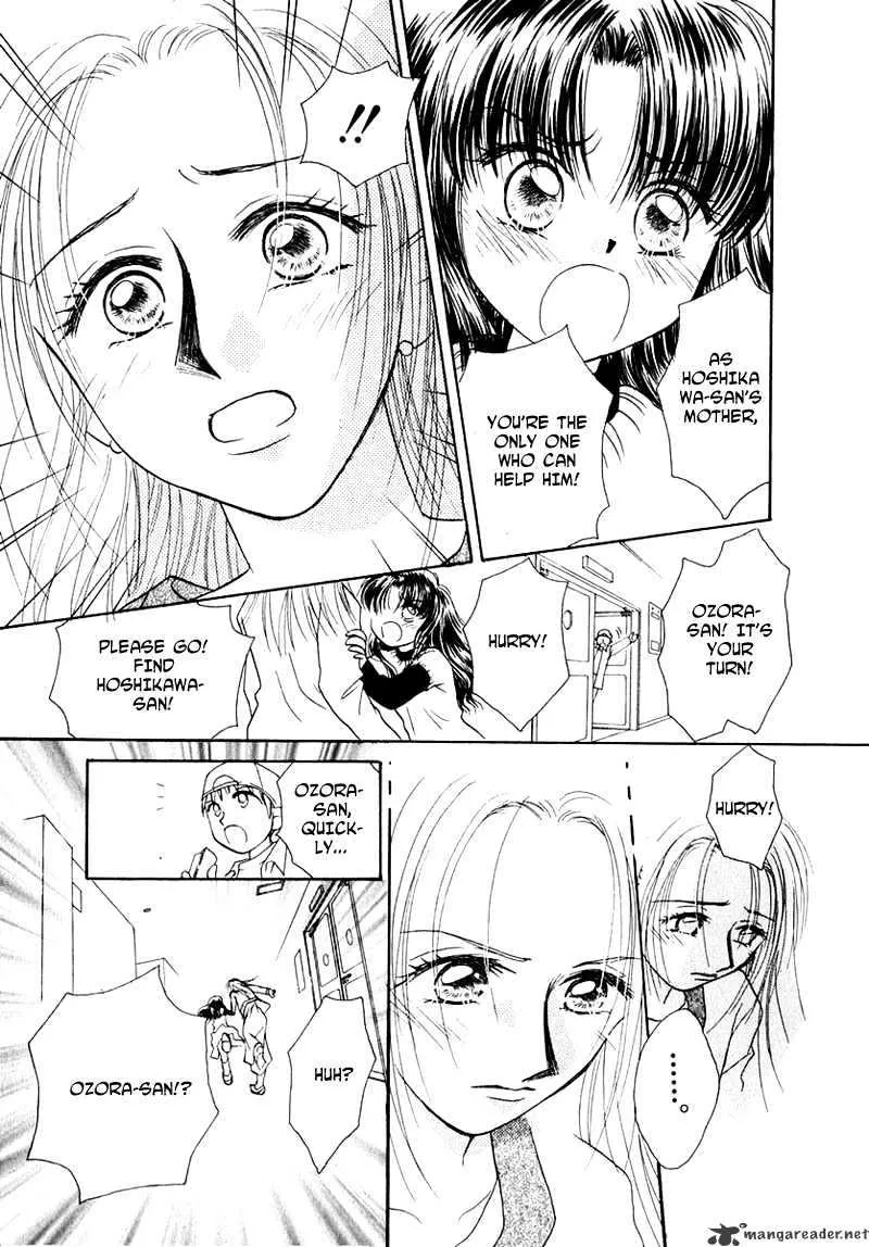 Josei Danshi - Page 2