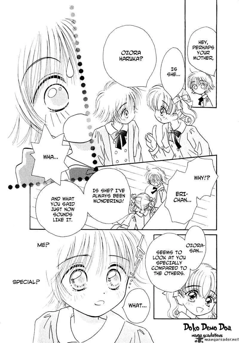 Josei Danshi - Page 5