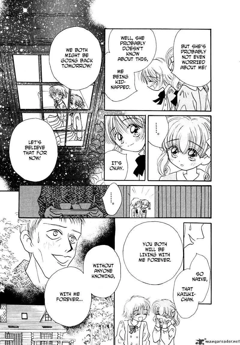 Josei Danshi - Page 6