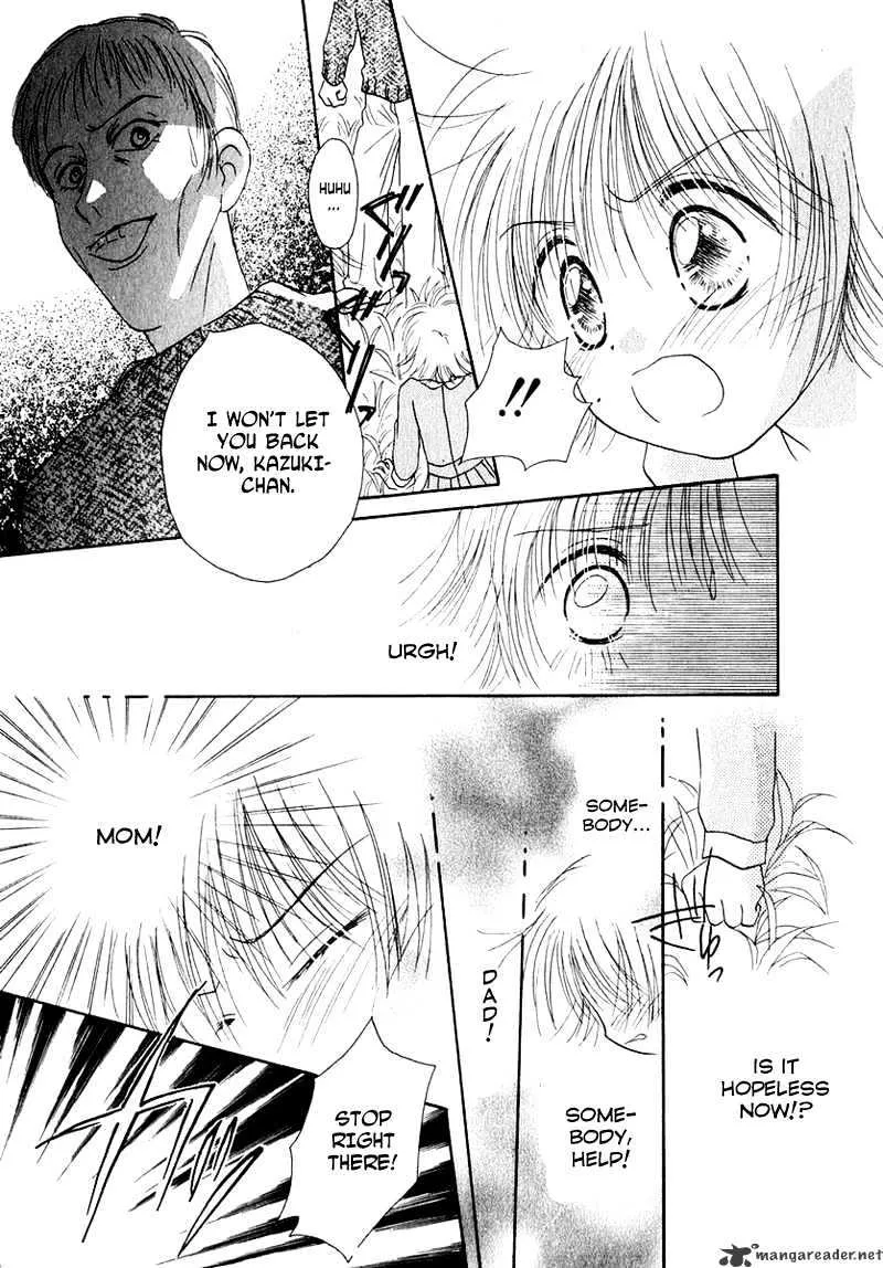 Josei Danshi - Page 8