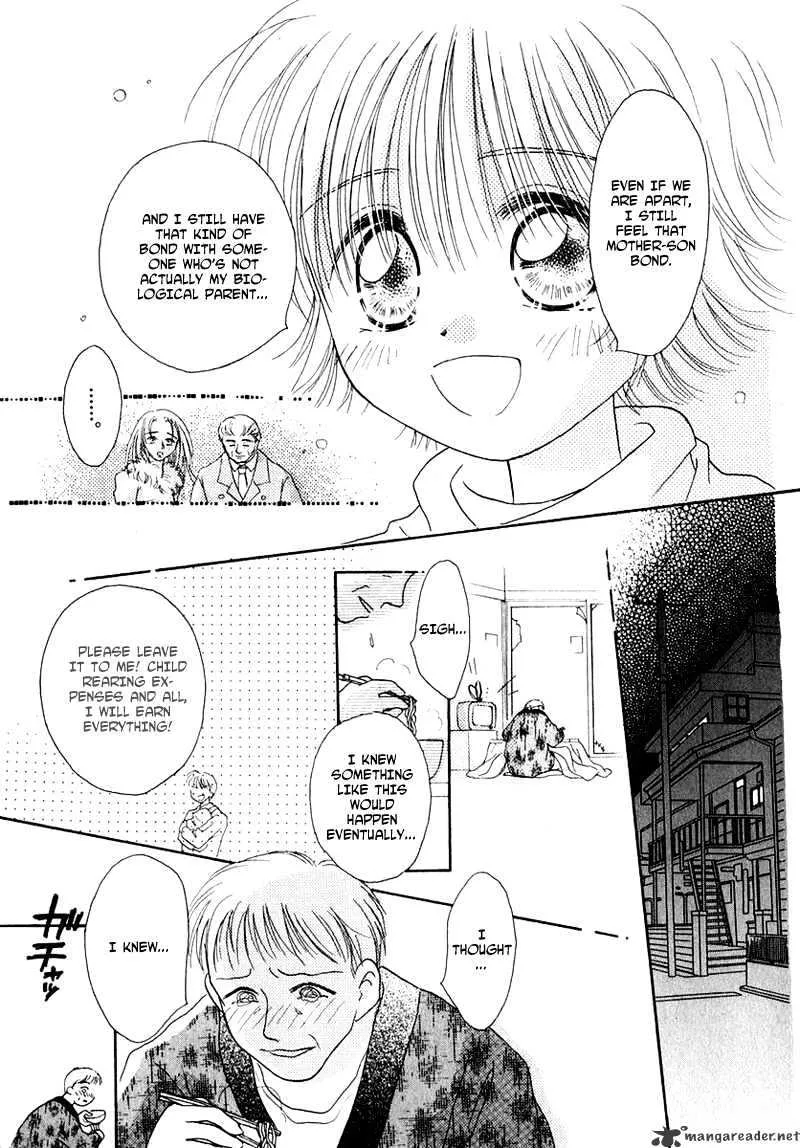 Josei Danshi - Page 11