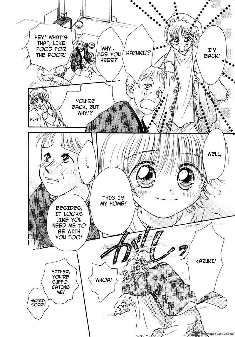 Josei Danshi - Page 12