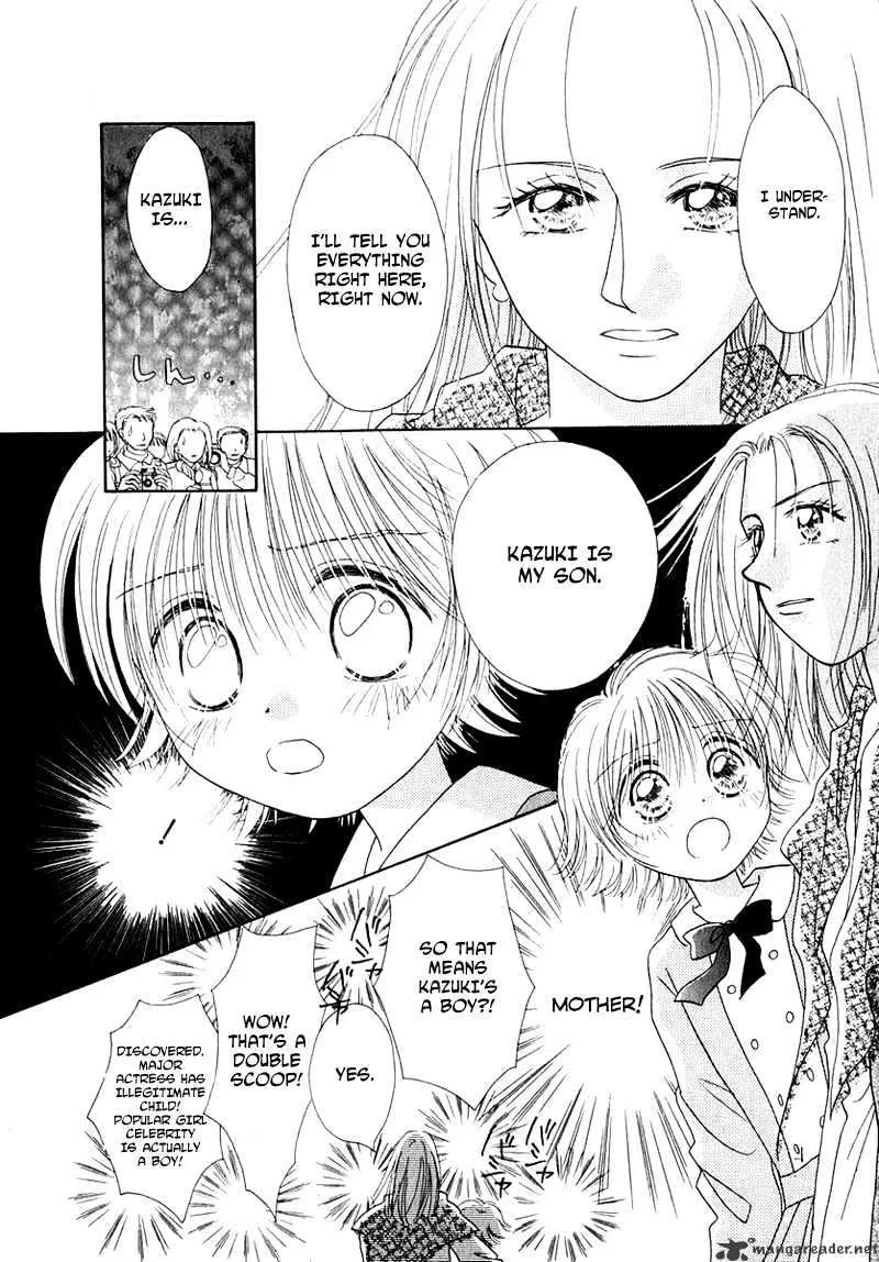 Josei Danshi - Page 2