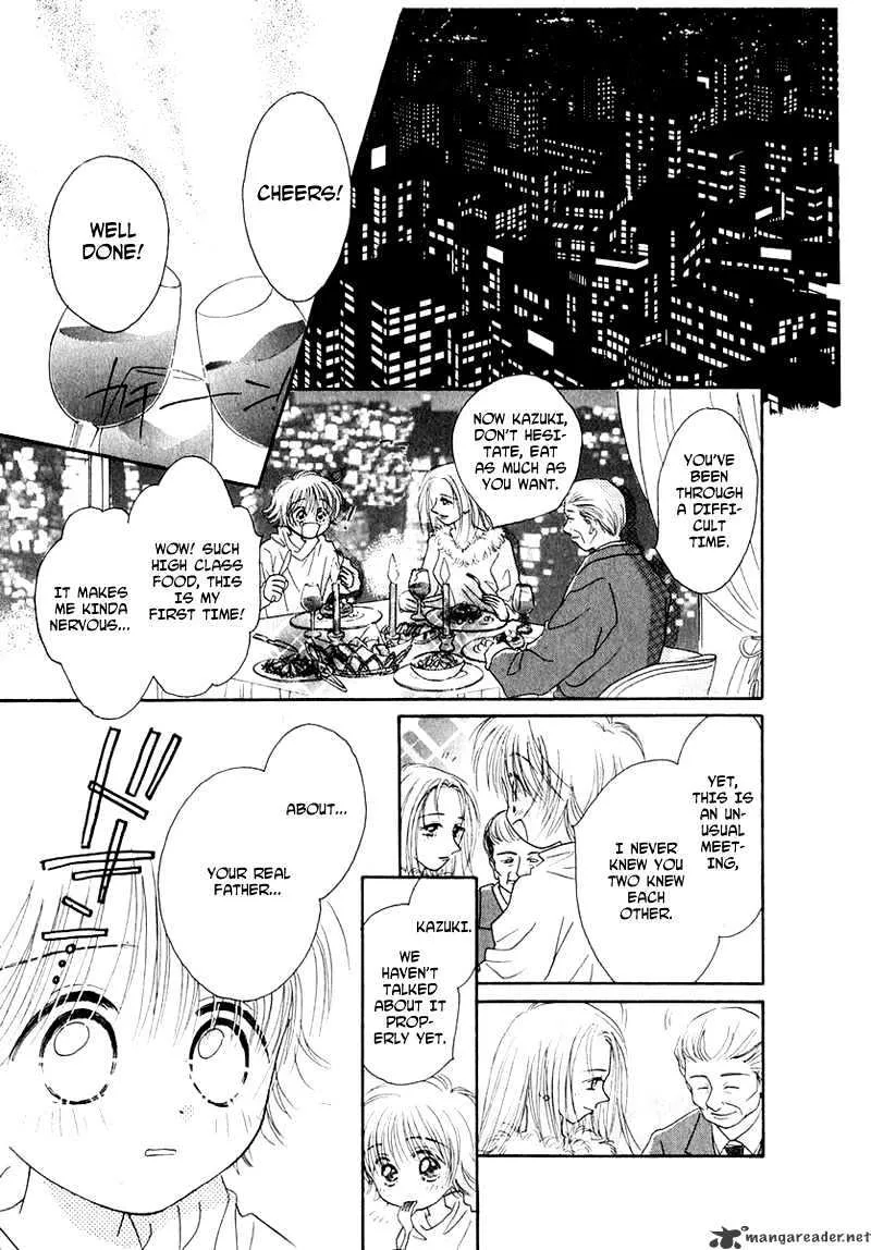 Josei Danshi - Page 7