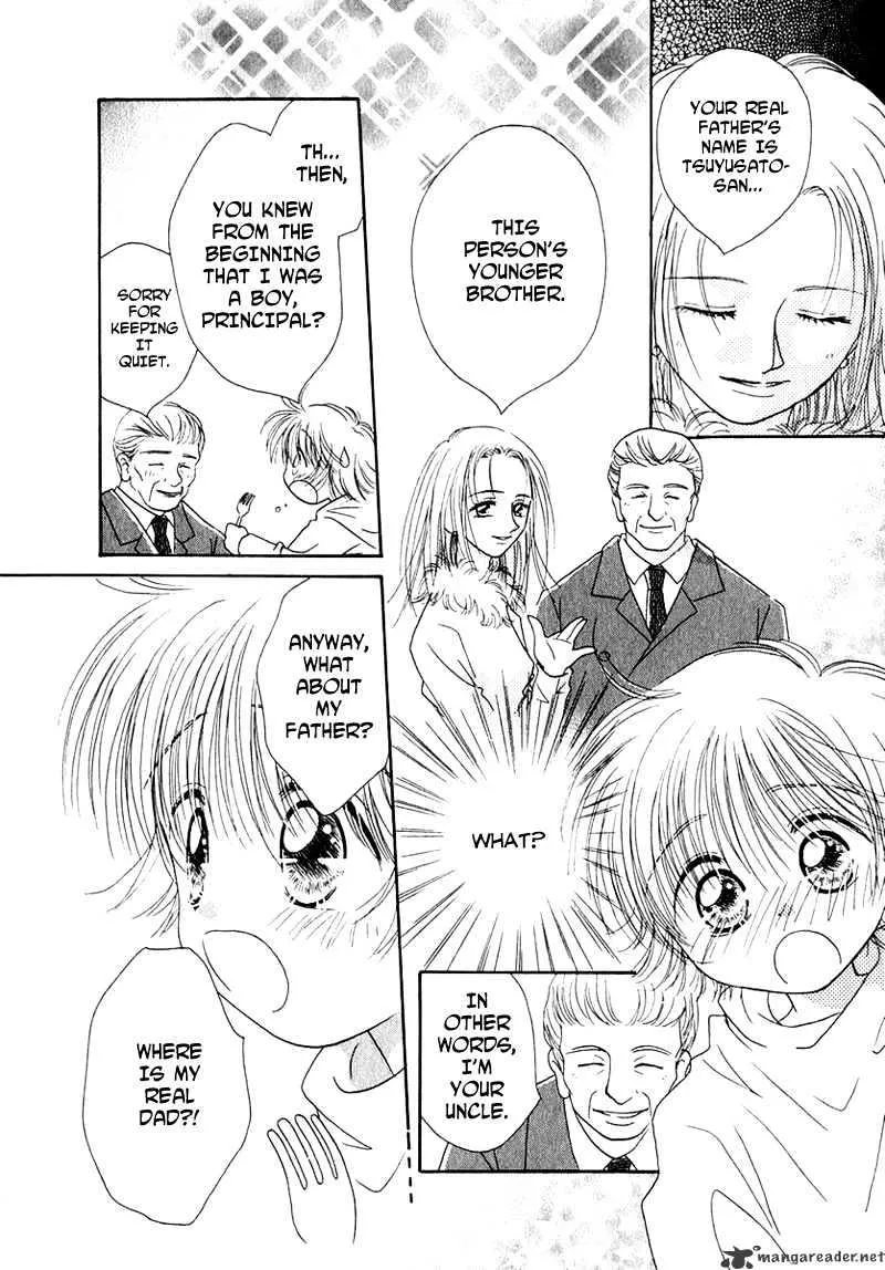 Josei Danshi - Page 8