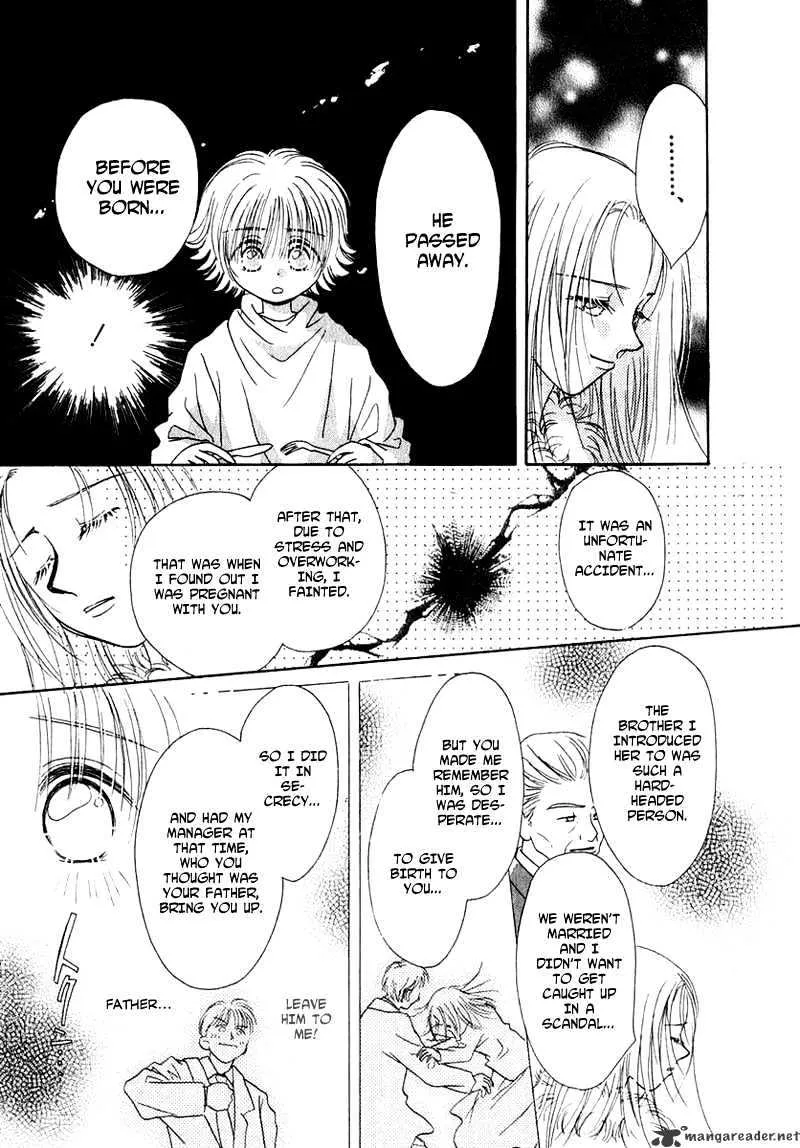 Josei Danshi - Page 9