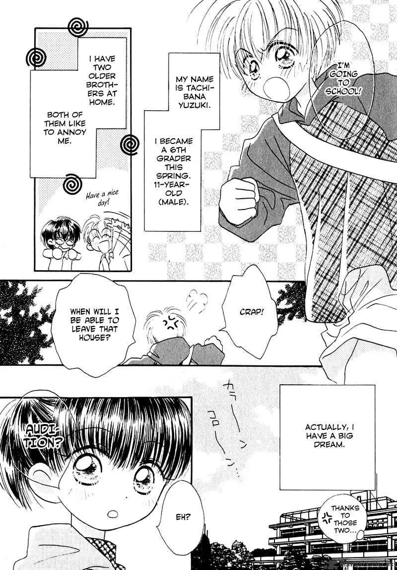 Josei Danshi - Page 18