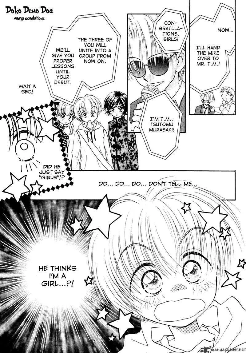 Josei Danshi - Page 15