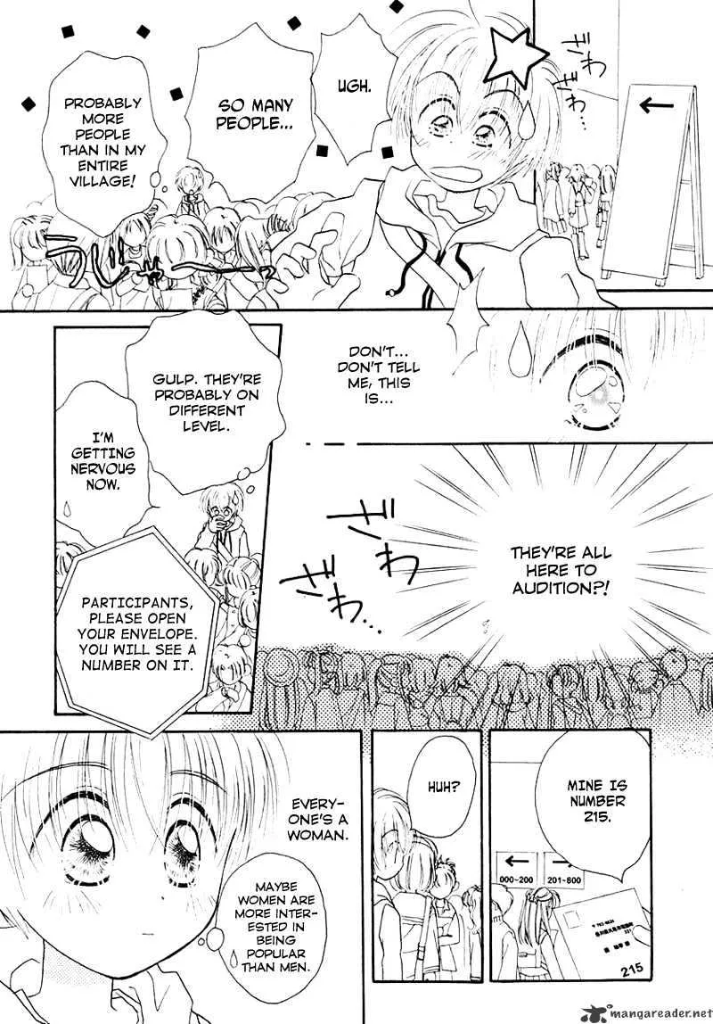 Josei Danshi - Page 2