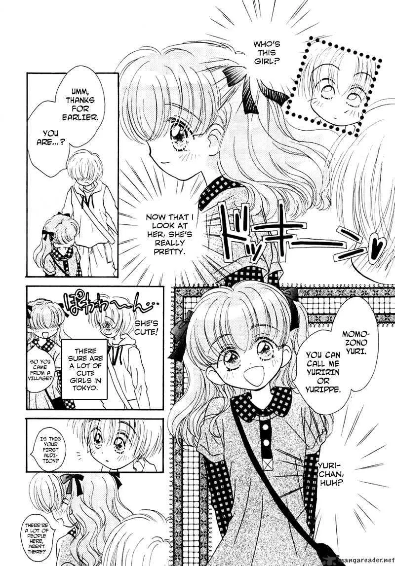 Josei Danshi - Page 4