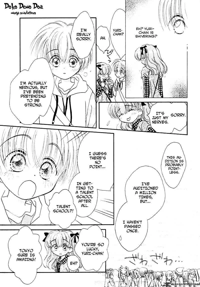 Josei Danshi - Page 5