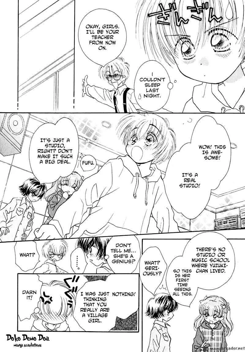 Josei Danshi - Page 10