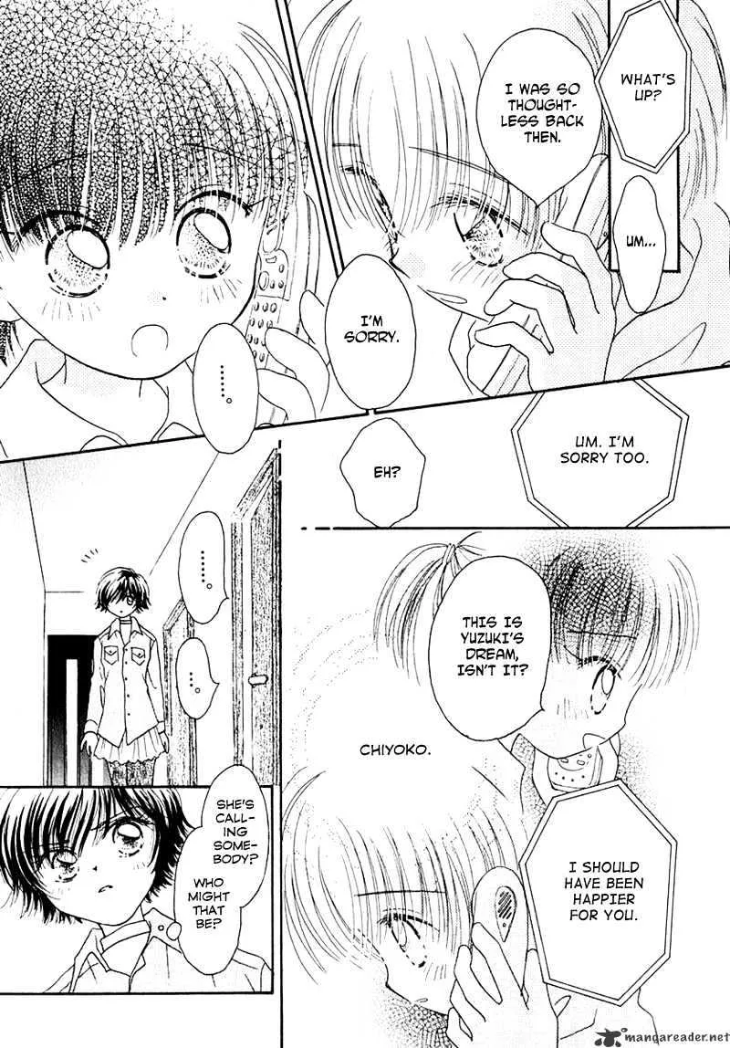 Josei Danshi - Page 13