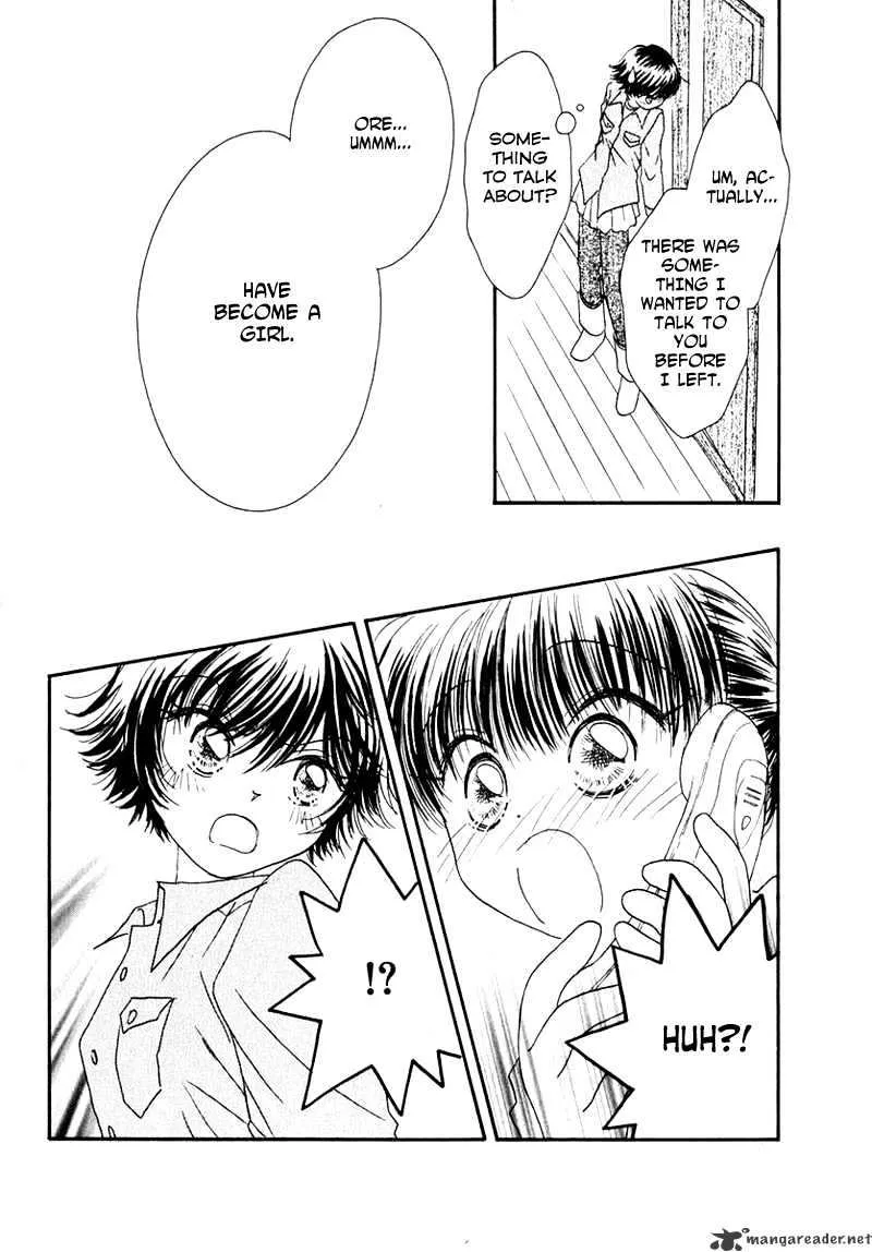 Josei Danshi - Page 14