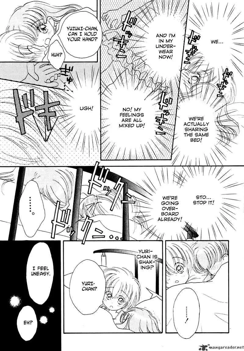 Josei Danshi - Page 5