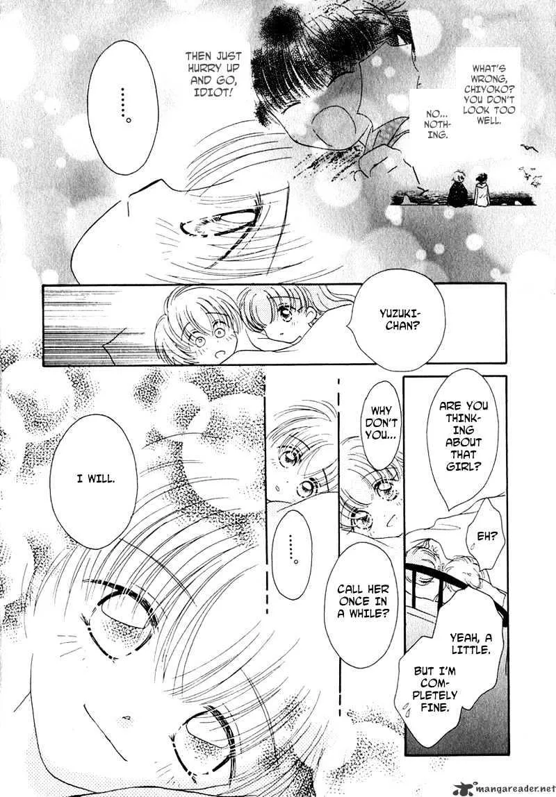 Josei Danshi - Page 8