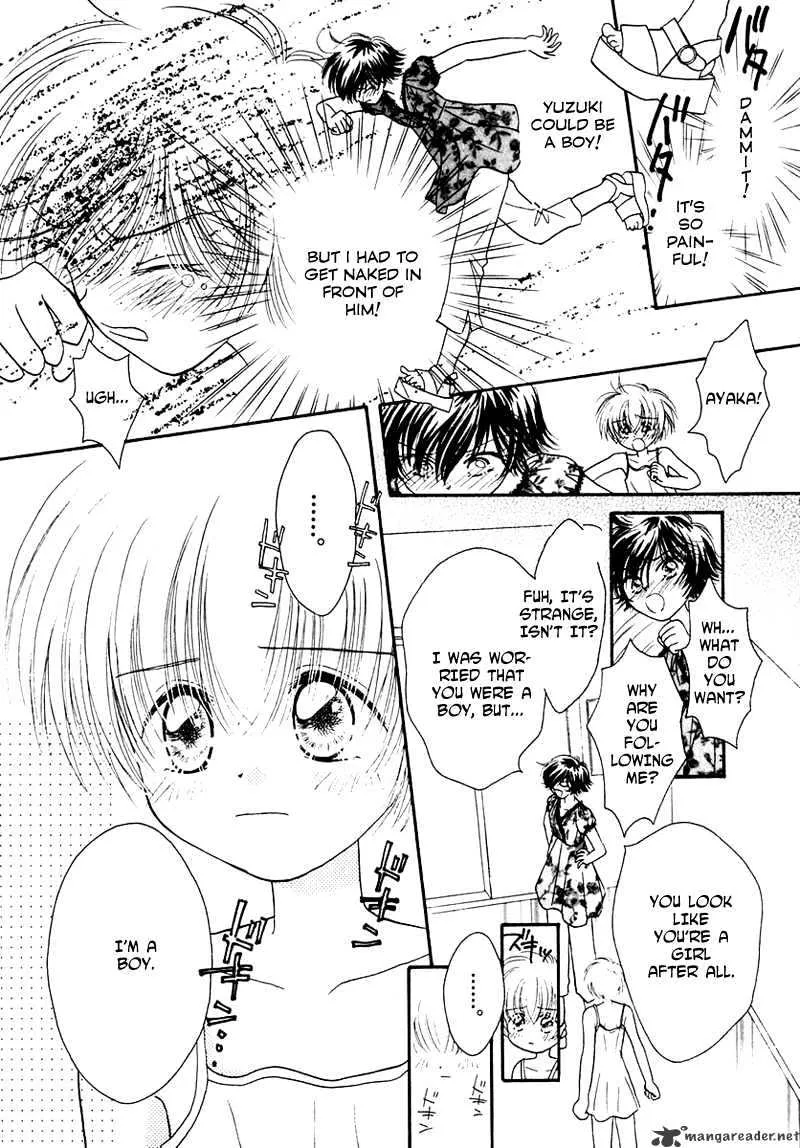 Josei Danshi - Page 14