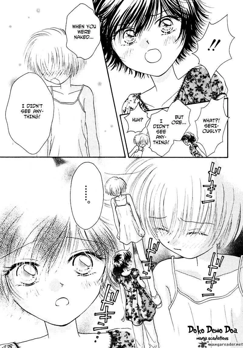 Josei Danshi - Page 15