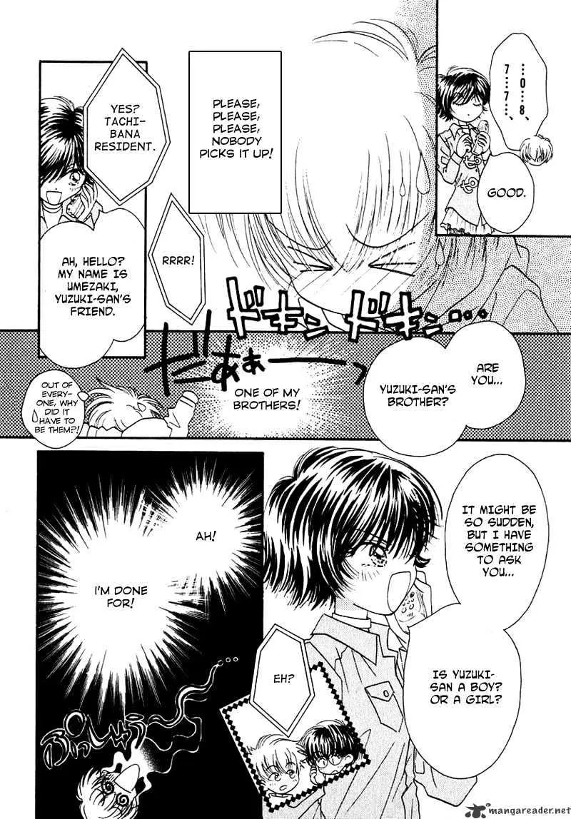 Josei Danshi - Page 4