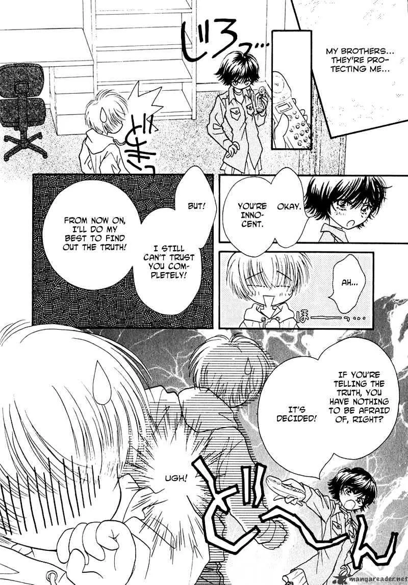 Josei Danshi - Page 6