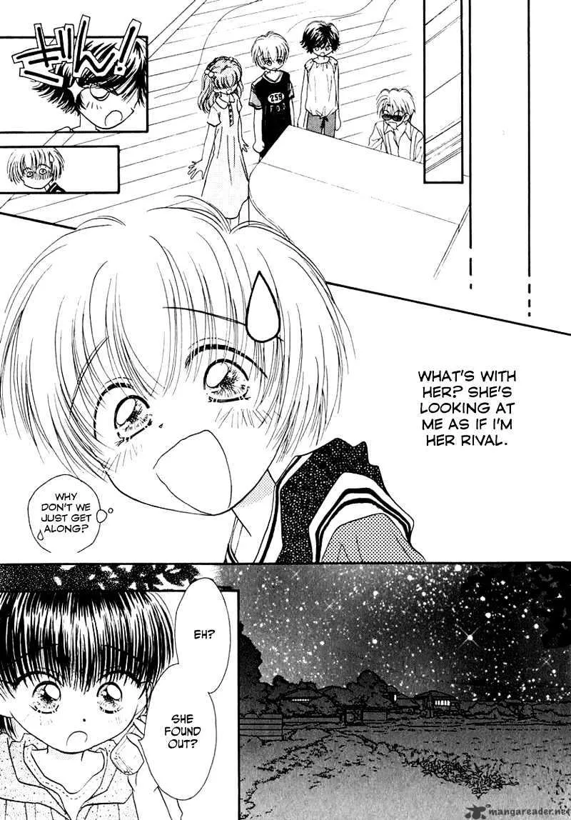 Josei Danshi - Page 7