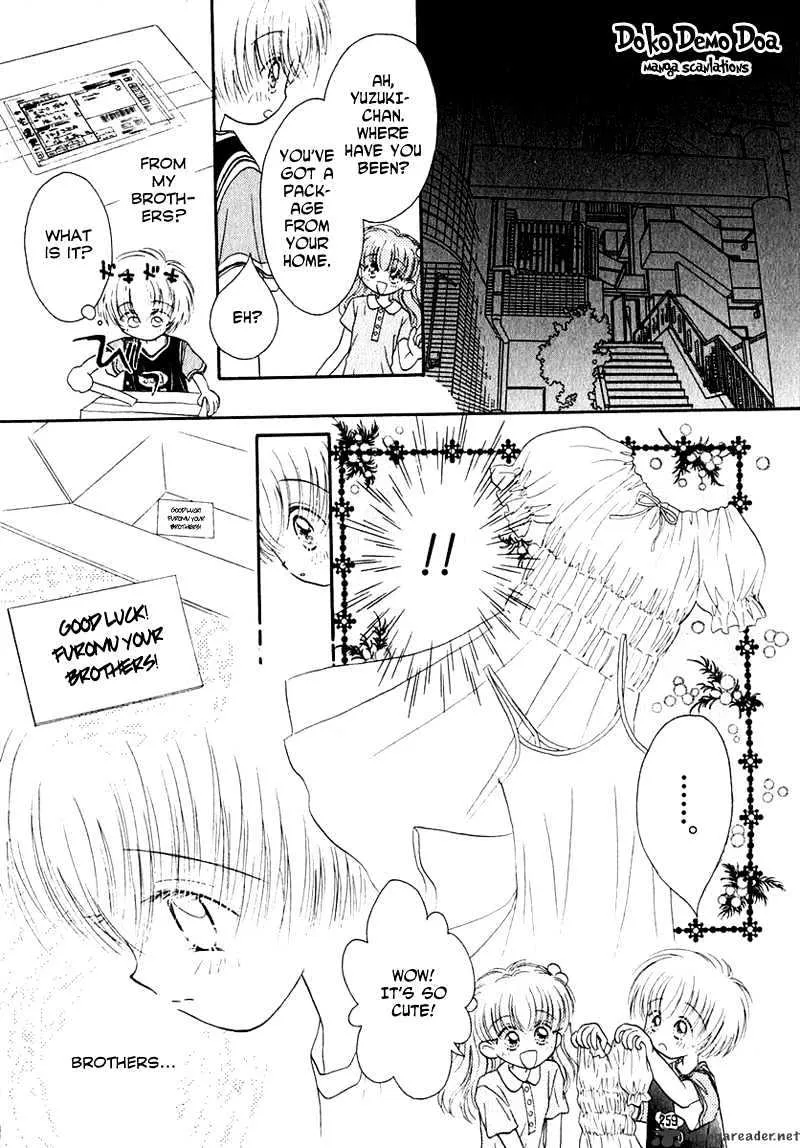 Josei Danshi - Page 9