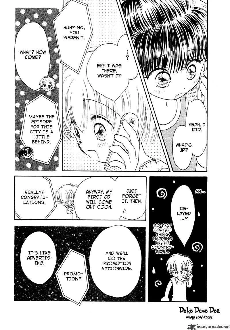 Josei Danshi - Page 10